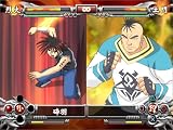���˥�Хȥ� ���Фα� FINAL BURNING