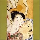 Izutsu by Ayuo, Ayuo Takahshi, and Makiko Sakurai