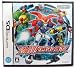 DS - Gekitou Custom Robo Rumble! (Import)