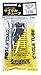 PANASONIC PANARACER TCN`[u W/O700x18-23C Oou 0TW700-20LF-NP