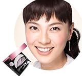 花王 ソフィーナ AUBE オーブクチュールデザイニングシャインアイズ 536 ピンク系 江角マキコ使用色
