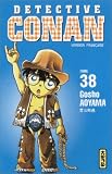 Revue Kana  / Détective Conan, tome 38