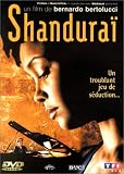 Shanduraï