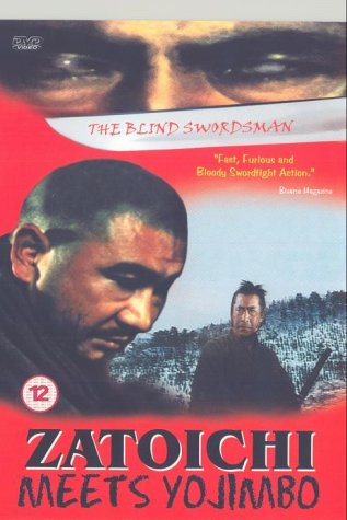 ZATOICHI MEETS YOJIMBO : DVD