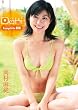 岡村麻純 Doki Complete BOX [DVD]
