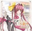 �V���R�� ~maid cafe "curio"~ �I���W�i���{�[�J���A���o��
