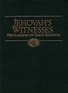 Jehovah's Witnesses: Proclaimers of God's Kingdom (JVE)