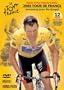 2003 Tour de France 12-hour DVD