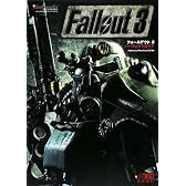 フォールアウト 3 パーフェクトガイド