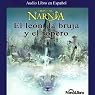 El Leon, La Bruja y El Ropero: Las Cronicas de Narnia (Texto Completo)