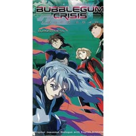 Bubblegum Crisis 2040: Burning Metal [VHS]