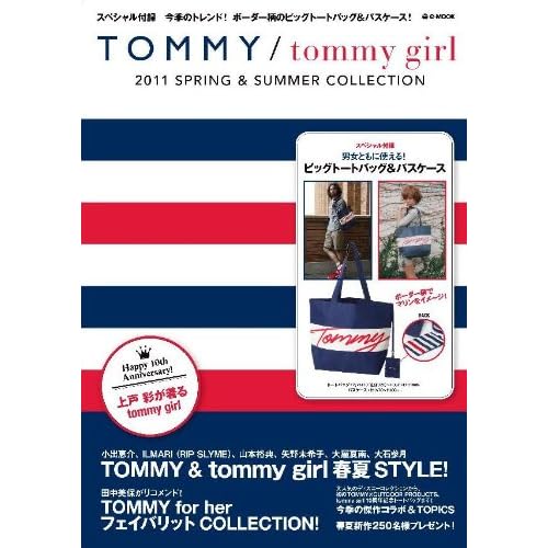 TOMMY/tommy girl 2011‐春夏 表紙画像