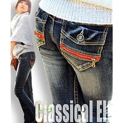 7056 美脚 ブーツカット ジーンズ ストレッチ デニム ロリータジーンズファン必見のパンツ