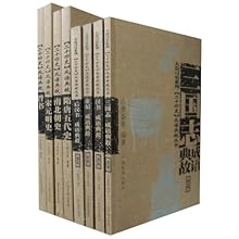 春什么八成语_成语故事简笔画(2)