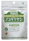 小林製薬の栄養補助食品 ノコギリヤシ （60粒／30日分）