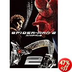 �u�X�p�C�_�[�}��™2 [DVD]�v�̃C���[�W�摜