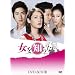 ����m��Ȃ��@DVD-BOXIII