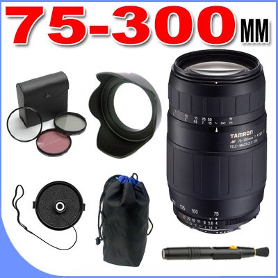 Tamron AF 75-300mm f/4.0-5.6 LD for Canon Digital SLR Cameras BigVALUEInc Accessory Saver Filter Kit Bundle