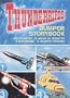 Thunderbirds Bumper Storybook