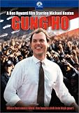 Gung Ho