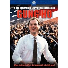 Gung Ho [Import USA Zone 1]