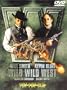 ���C���h�E���C���h�E�E�G�X�g ���ʔ� [DVD]