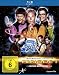 TRaumschiff Surprise - Periode 1 [Blu-ray]