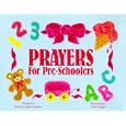 Prayers for Pre-Schoolers