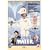 Water [DVD] [1984]