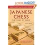 Japanese Chess: The Game of Shogi