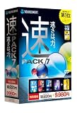 ��PACK7