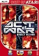 Act of War: Direct Action [Best of Atari]