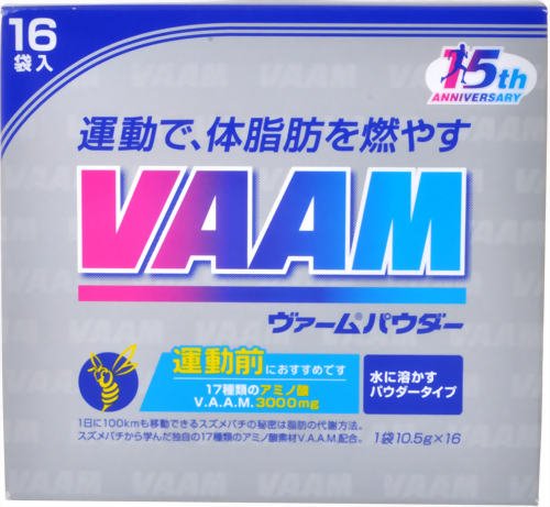 ヴァームパウダー 10.5ｇ×16袋