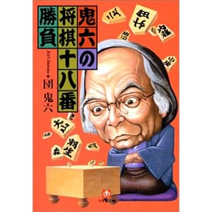 �S�Z�̏����\���ԏ��� (���w�ٕ���)