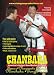 Chanbara - Spear, Naginata, Knife, Nunchaku, Tonfa and more - d