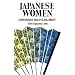 Japanese Women: Constraint and Fulfillment