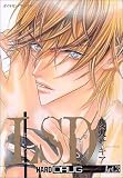 LSD act3 (3) (ダイヤモンドコミックス)