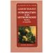 Introduction � la mythodologie