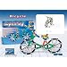 Supermag 0074 Bicycle 80pc