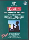 Collins Talking Spanish-English Dictionary
