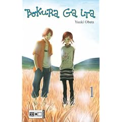 Bokura Ga Ita 01