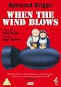 When The Wind Blows