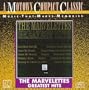 The Marvelettes - The Marvelettes' Greatest Hits