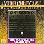 The Marvelettes - The Marvelettes' Greatest Hits