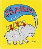 ぞうのみずあそび