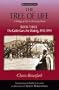 The Tree of Life, Book Three: The Cattle Cars Are Waiting, 1942-1944 (Library Of World Fiction) (Bk. 3)
