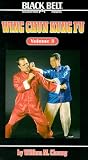 Review Tapeworm Video  / Wing Chun Kung Fu Vol.05