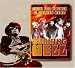 Canned Heat And John Lee Hooker-Burning Hell