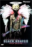 The Legend of Black Heaven: Rock Bottom (REGION 1) (NTSC)