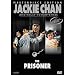 The Prisoner (Masterpiece-Edition)